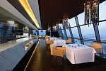 فندق جميرا في أبراج الاتحاد يفتتح المطعم الجديد 