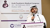 نائب مدير منطقة دبي الطبية يفتتح المؤتمر العربي لصحة الأطفال اليوم بدبي