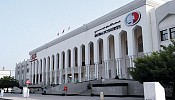 1730عدد زيادة النزاعات المسجلة بمركز التسوية الودية للنزاعات في محاكم دبي خلال 2014