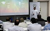 «برنامج محمد بن راشد للتعلم الذكي» يطلق موجة جديدة من ورشات عمل تدريب المعلمين خلال فعاليات منتدى الخليج العربي للمعلمين