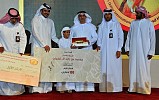 Saif bin Zayed: This generous gift contributes to preserving the Gulf identity