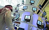 غرفة دبي تستعرض اتجاهات وتوقعات قطاع تكنولوجيا المعلومات في الإمارات