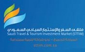 Saudi Travel & Tourism Investment Market-STTIM 2017