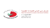 Dubai International Government Achievements Exhibition (DIGAE) 2017