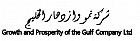 Growth & Prosperity of the Gulf Company Ltd