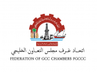 Federation of GCC Chambers
