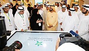  افتتاح سمو الشيخ محمد بن راشد آل مكتوم النسخة الأربعين من معرض ومؤتمر الصحة العربي رسميًا 