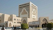 Sheikh Khalifa Medical City Raises Awareness of Depression Treatment