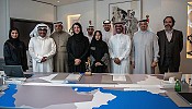 مركز حمدان بن محمد لإحياء التراث الشريك الأستراتيجي التراثي لإكسبو 2020