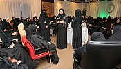 الملتقى الاول للمجلس النسائي بمحاكم دبي  مع موظفات الدائرة