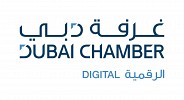 Dubai Chamber of Digital Economy attracted 9 MNCs with AED304 billion combined value in 2023