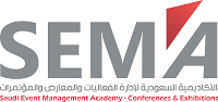 الأكاديمية السعودية لإدارة الفعاليات والمعارض والمؤتمرات