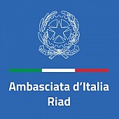 السفارة الإيطالية في الرياض