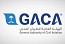 GACA issues September classification for air carriers, airports