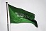 Saudi Arabia ranks 1st on 2024 Edelman Trust Barometer