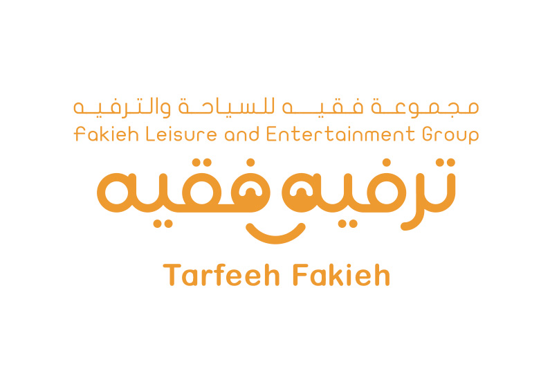 Image result for Tarfeeh Fakieh logo