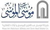 Mosa Abdul Aziz Al Mosa And Sons Real Estate Co