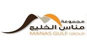 Manas Gulf Group