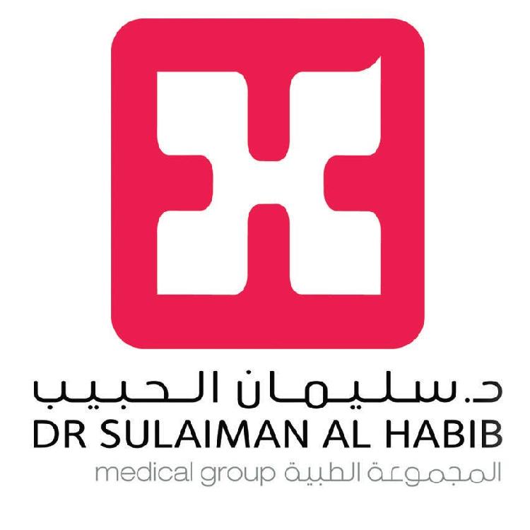 Dr Sulaiman Alhabib Hospital (Physiotherapy Department) 