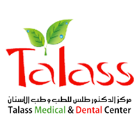 مركز الدكتور طلس للطب ولطب الاسنان