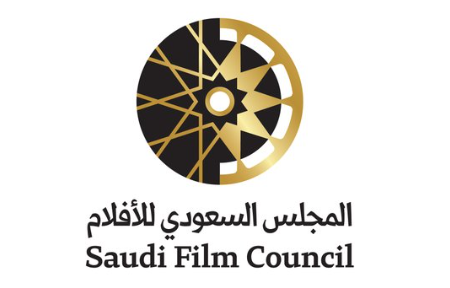 المجلس السعودي للأفلام