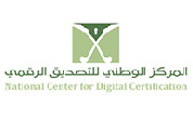 National Centre for Digital Certification