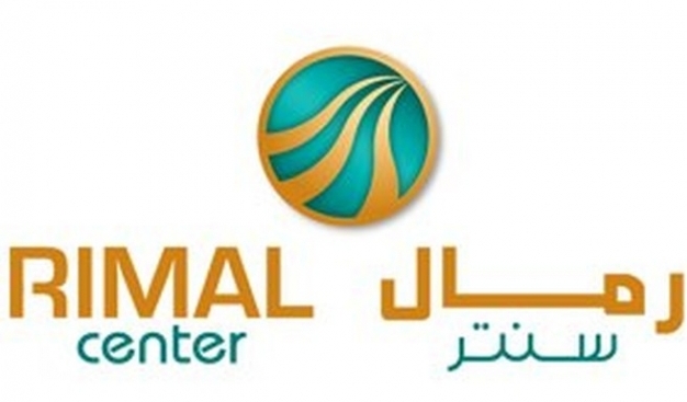 Rimal Center
