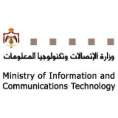 Ministry of Information and Communications Technology