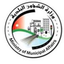 Ministry of Municipal Affairs