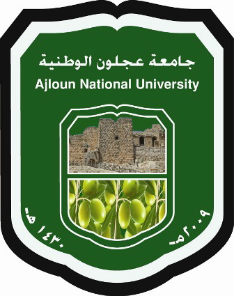 جامعة عجلون الوطنية