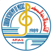 الأكاديمية الأردنية للموسيقى