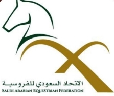 Saudi Equestrian Federation