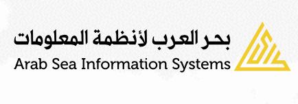 بحر العرب لأنظمة المعلومات