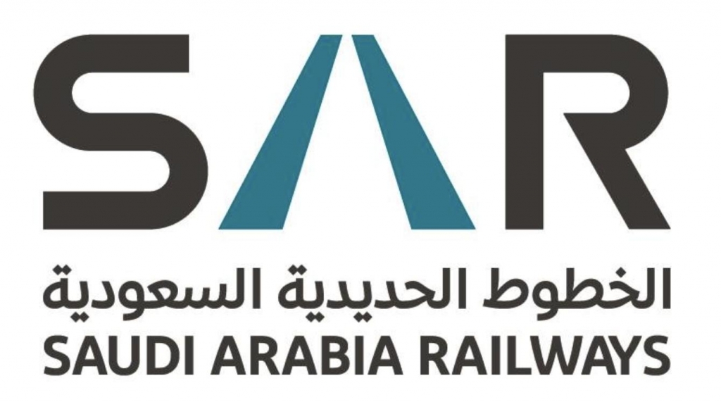 الشركة السعودية للخطوط الحديدية (سار)