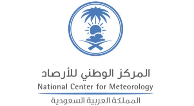 National Center for Meteorology