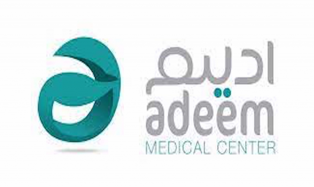 Adeem Medical Center