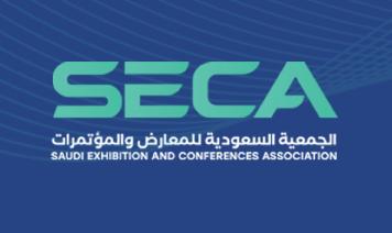 Saudi Exhibition and Conferences Association