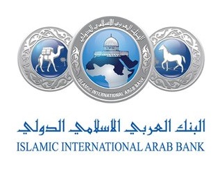 Islamic International Arab Bank