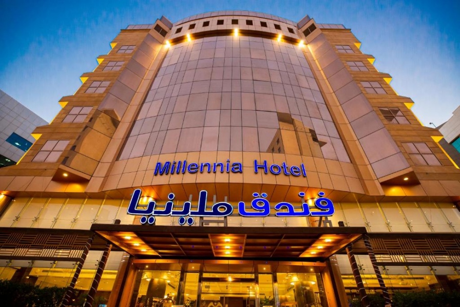 Millennia Hotel Olaya