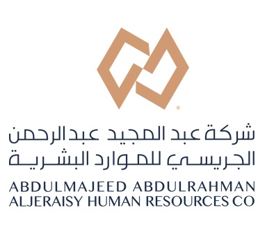 Abdulmajeed bin Abdulrhman Al-Jeraisy Recruitment Company