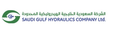 Saudi Gulf Hydraulics Company