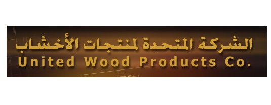 الشركة المتحدة لمنتجات الأخشاب 