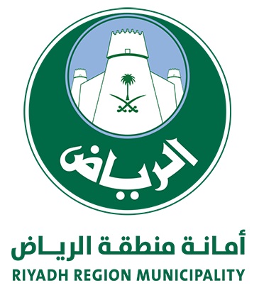 Riyadh Municipality 