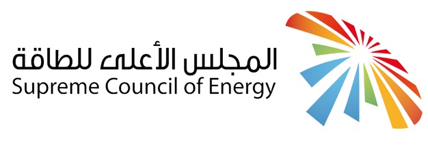 المجلس الأعلى للطاقة