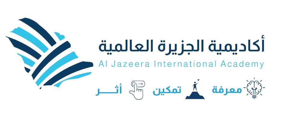 Aljazeera International Academy 