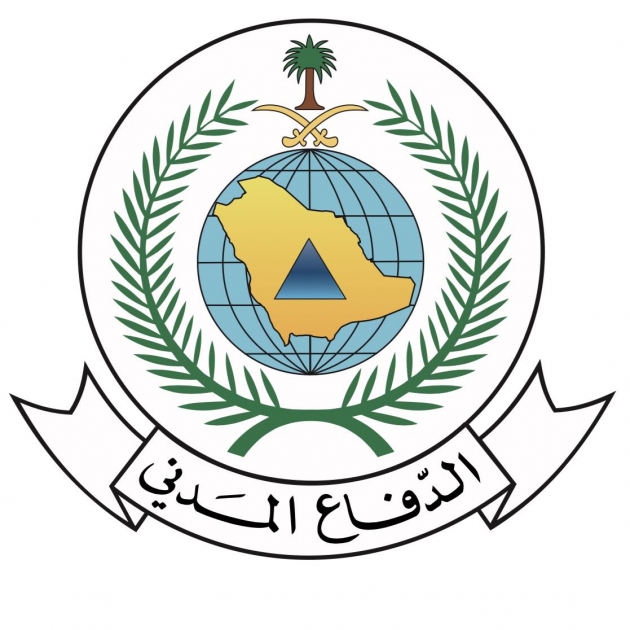 The General Directorate of Saudi Civil Defense