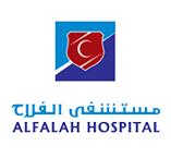 Alfalah Hospital (Physiotherapy Department) 