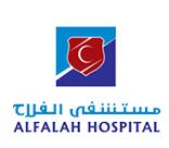 Al Falah Hospital