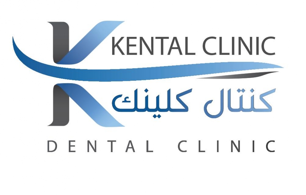 Kental Dental Center 