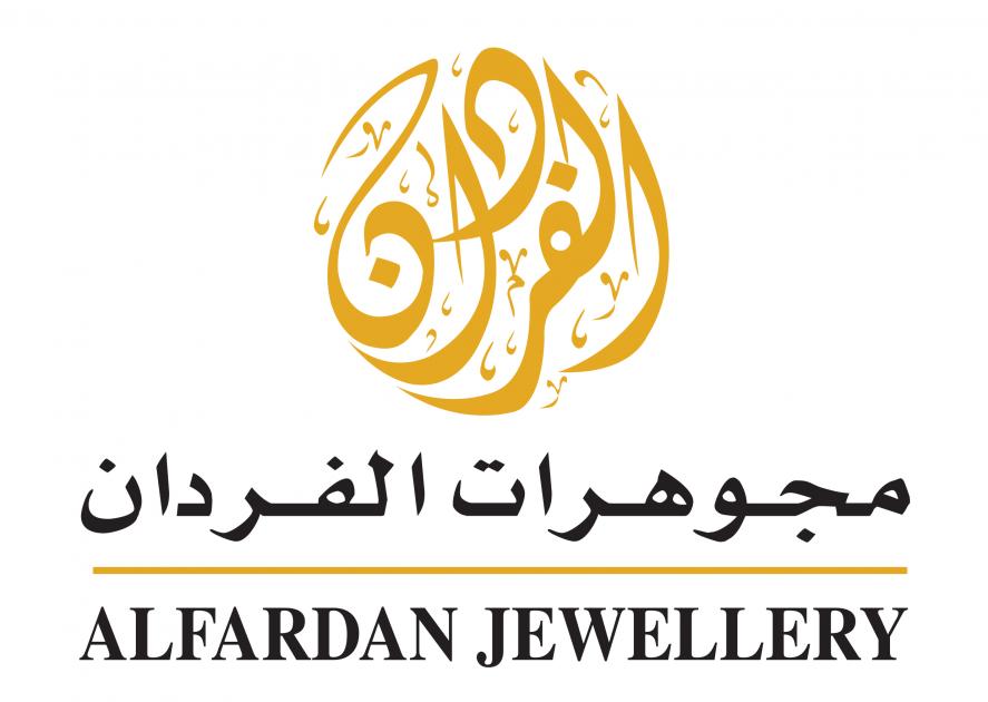 Al-Fardan Jewellery